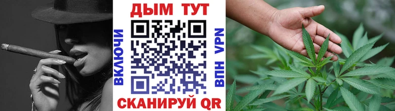 Купить закладку Кокаин Метадон Меф мяу мяу LSD-25 Гашиш Канабис АМФ Апрелевка