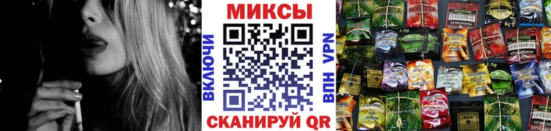 Бутират BDO 33% Апрелевка