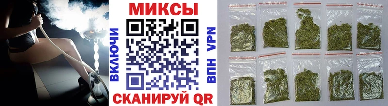 Купить закладки  Апрелевка  Бутират бутандиол 