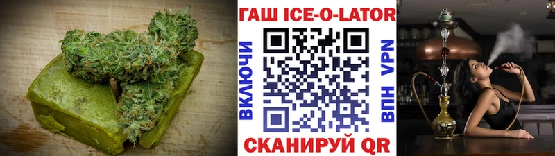 Купить закладки  Апрелевка  Cannafood марихуана 