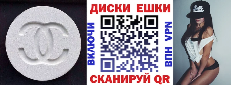 Экстази louis Vuitton Апрелевка