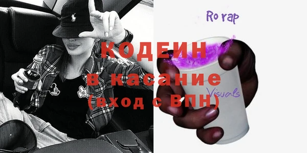 меф VHQ Лиски