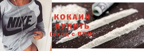 mdma Магадан