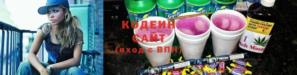меф VHQ Лиски