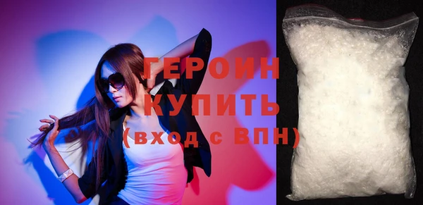 меф VHQ Лиски