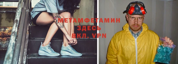 кокаин колумбия Липки