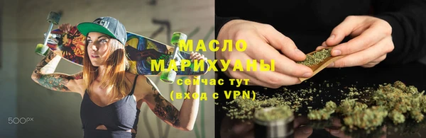 кокаин колумбия Липки