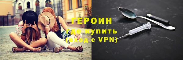 амф Майский
