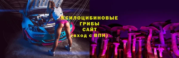 кокаин колумбия Липки