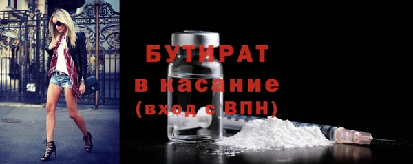 меф VHQ Лиски