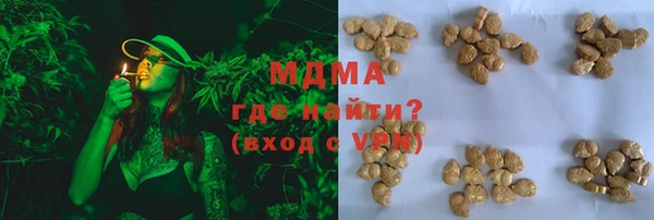 меф VHQ Лиски