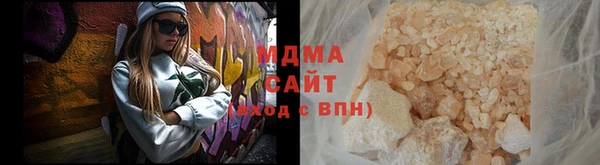 меф VHQ Лиски