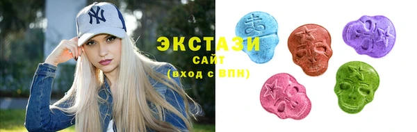 кокаин колумбия Липки
