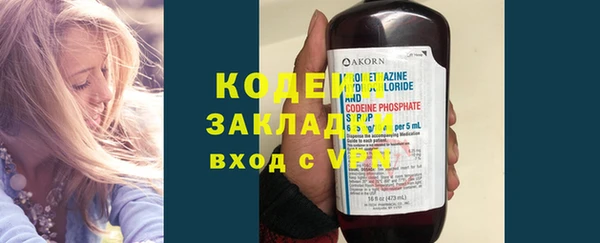 кокаин колумбия Липки