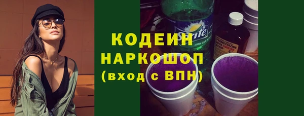 амф Майский