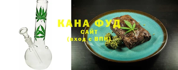меф VHQ Лиски