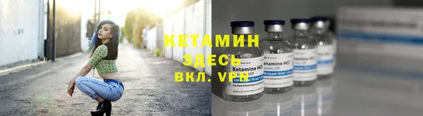 mdma Магадан