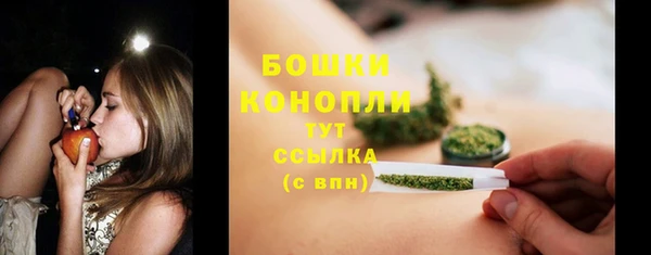кокаин колумбия Липки
