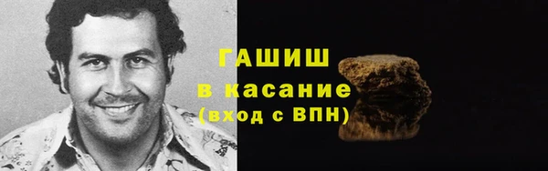 меф VHQ Лиски