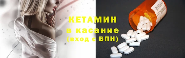кокаин колумбия Липки
