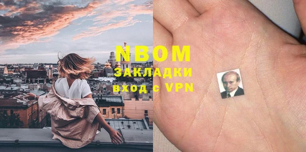 кокаин колумбия Липки