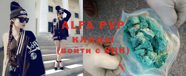 кокаин колумбия Липки
