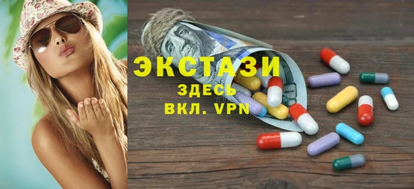 кокаин колумбия Липки