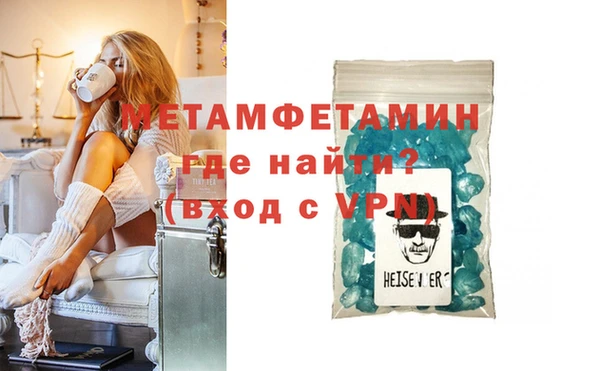 кокаин колумбия Липки