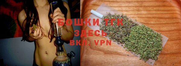 кокаин колумбия Липки
