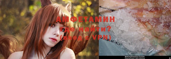 кокаин колумбия Липки