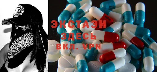 кокаин колумбия Липки