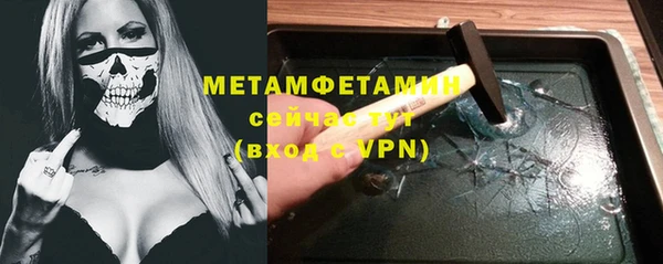 кокаин колумбия Липки