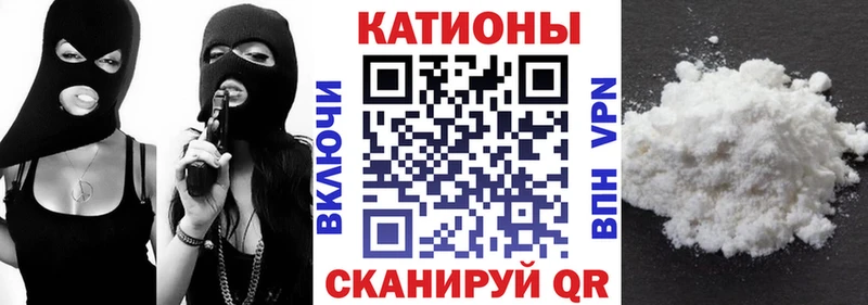 Купить Апрелевка МЯУ-МЯУ мяу мяу