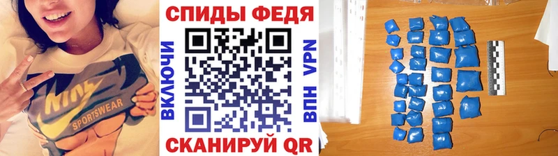 Метамфетамин Methamphetamine  Купить закладки  Апрелевка 