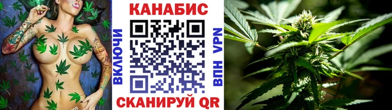 Марихуана марихуана  Купить где  Апрелевка 